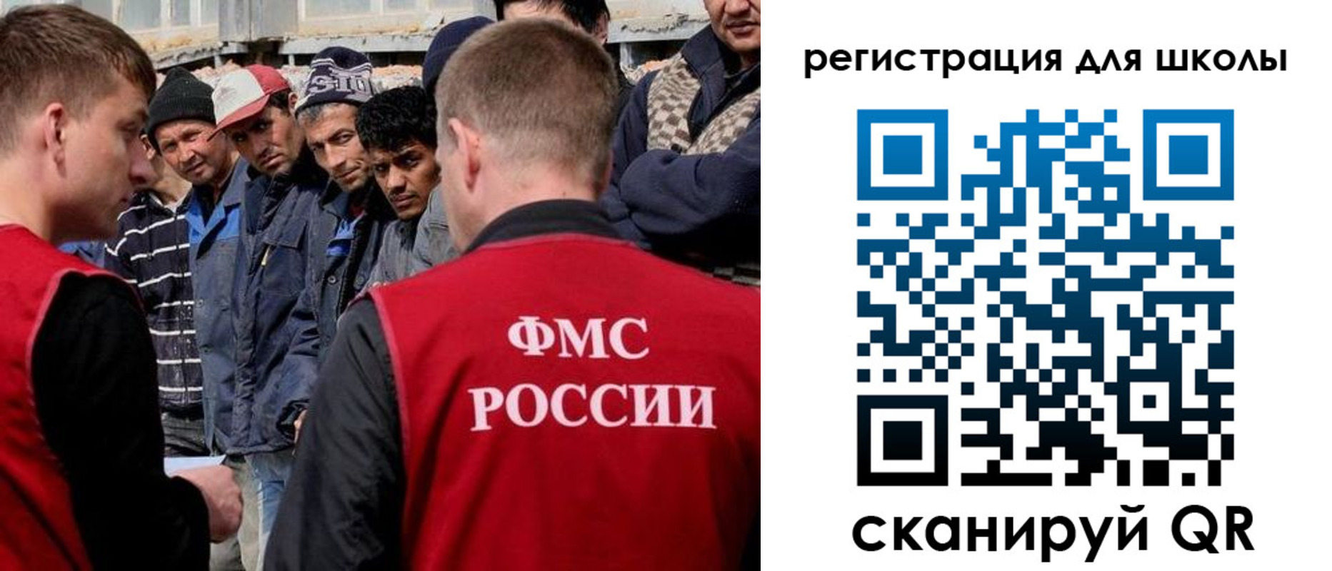 форма 3 в Зеленокумске